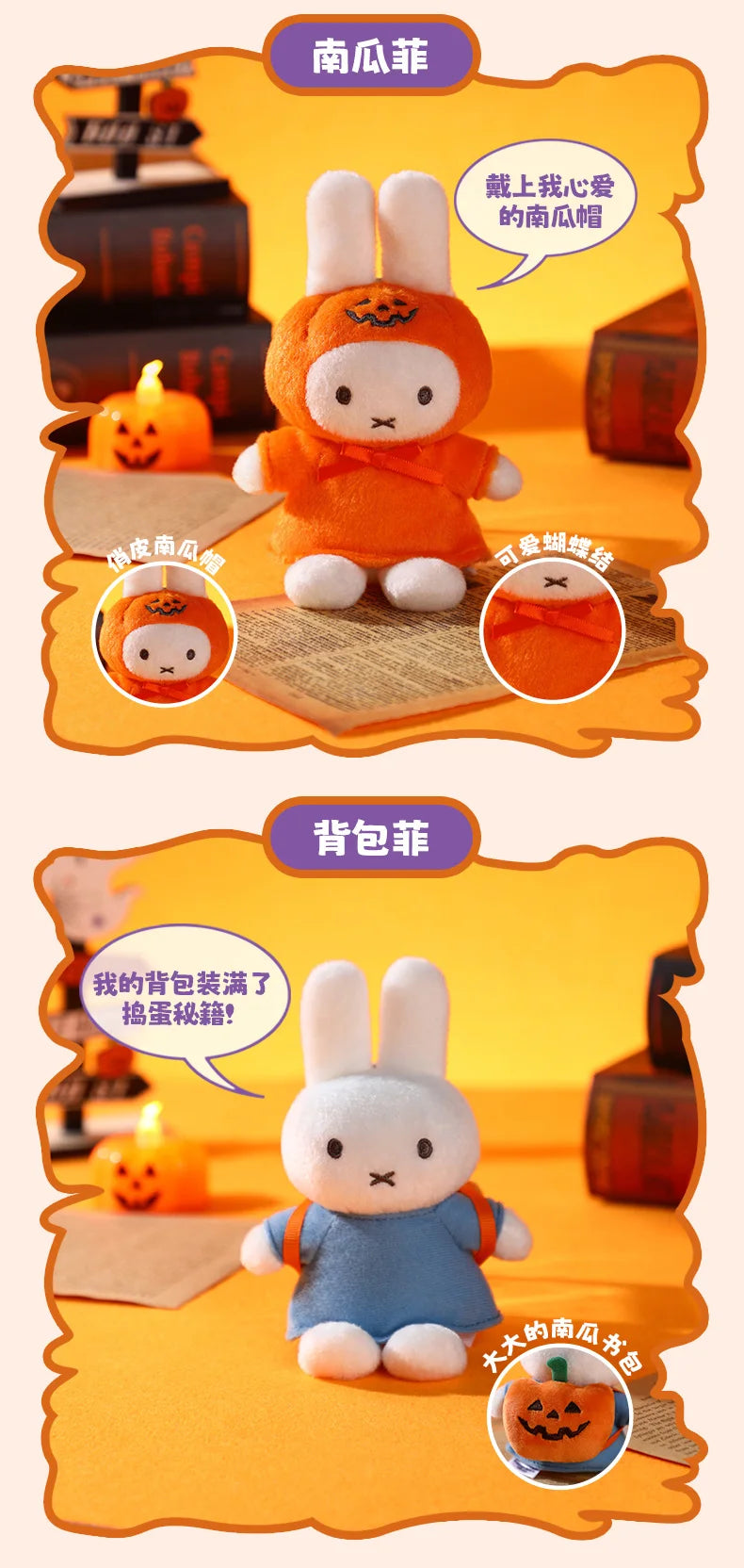 2025new Genuine Vipo Rabbit Dress Up Series Toy Cartoon Dolls Anime Accessories Creative Pendant Halloween Present Gift Stock